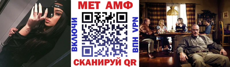 цена   Югорск  Amphetamine 97% 