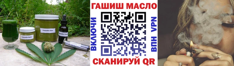 наркотики  Югорск  Canna-Cookies марихуана 