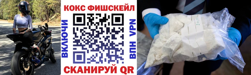 сколько стоит  kraken рабочий сайт  Кокаин Перу  Югорск 