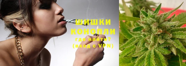 мефедрон Белоозёрский