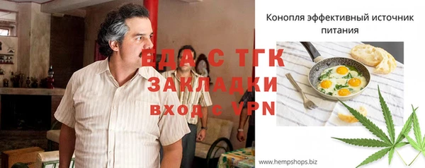 jwh Беломорск