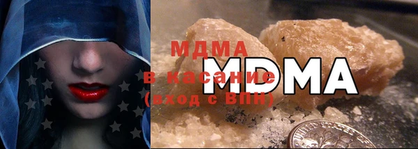 мефедрон Белоозёрский