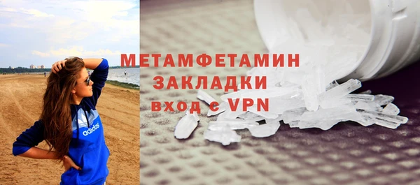 jwh Беломорск