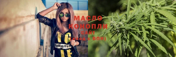 кокс Белокуриха