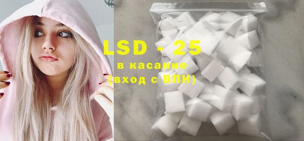кокс Белокуриха