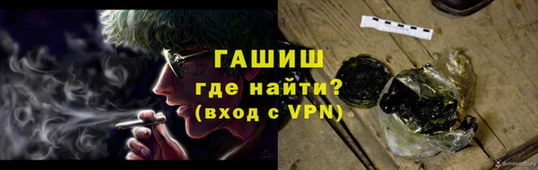 кокс Белокуриха