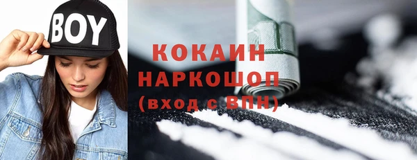 jwh Беломорск