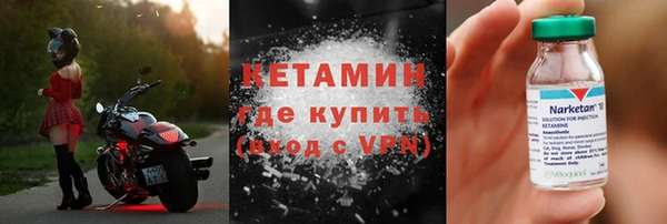 jwh Беломорск