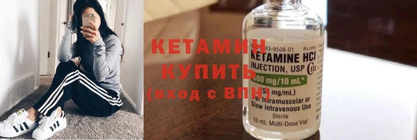 кокс Белокуриха