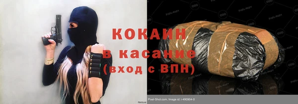 jwh Беломорск