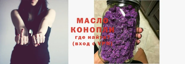 кокс Белокуриха