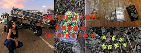 кокс Белокуриха