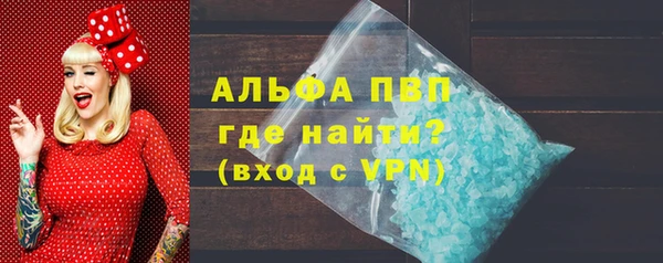 кокс Белокуриха
