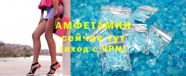 jwh Беломорск