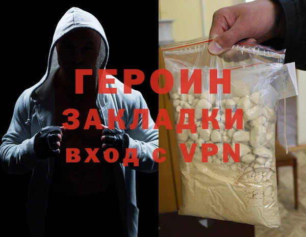 jwh Беломорск
