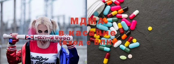 jwh Беломорск