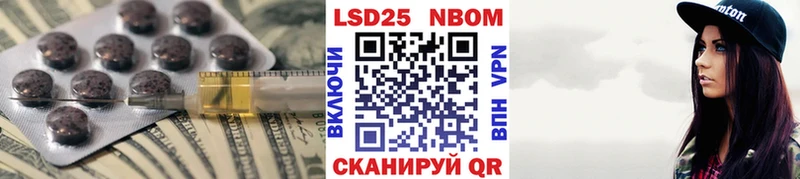 даркнет сайт  Югорск  OMG tor  LSD-25 экстази кислота 